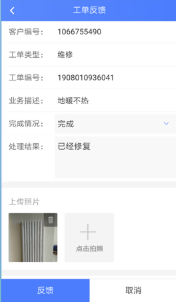 e22441a7238213979e1c79102b49f6d.png e22441a7238213979e1c79102b49f6d.png