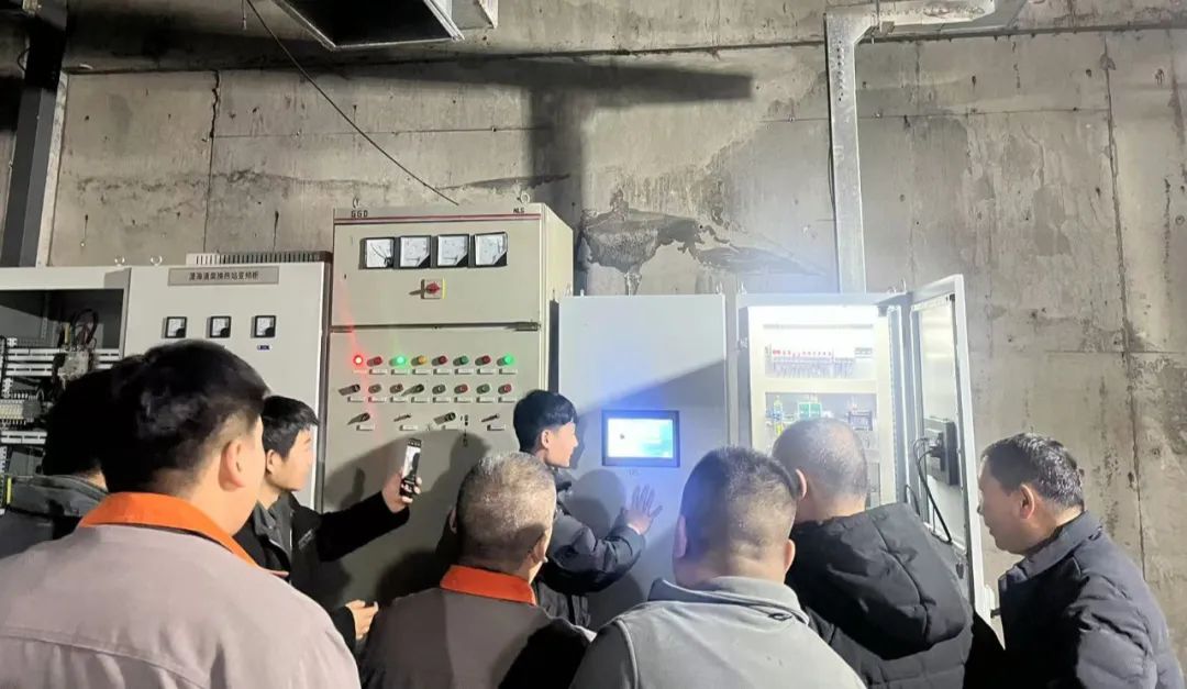 微信圖片_20241123170248.jpg 微信圖片_20241123170248.jpg