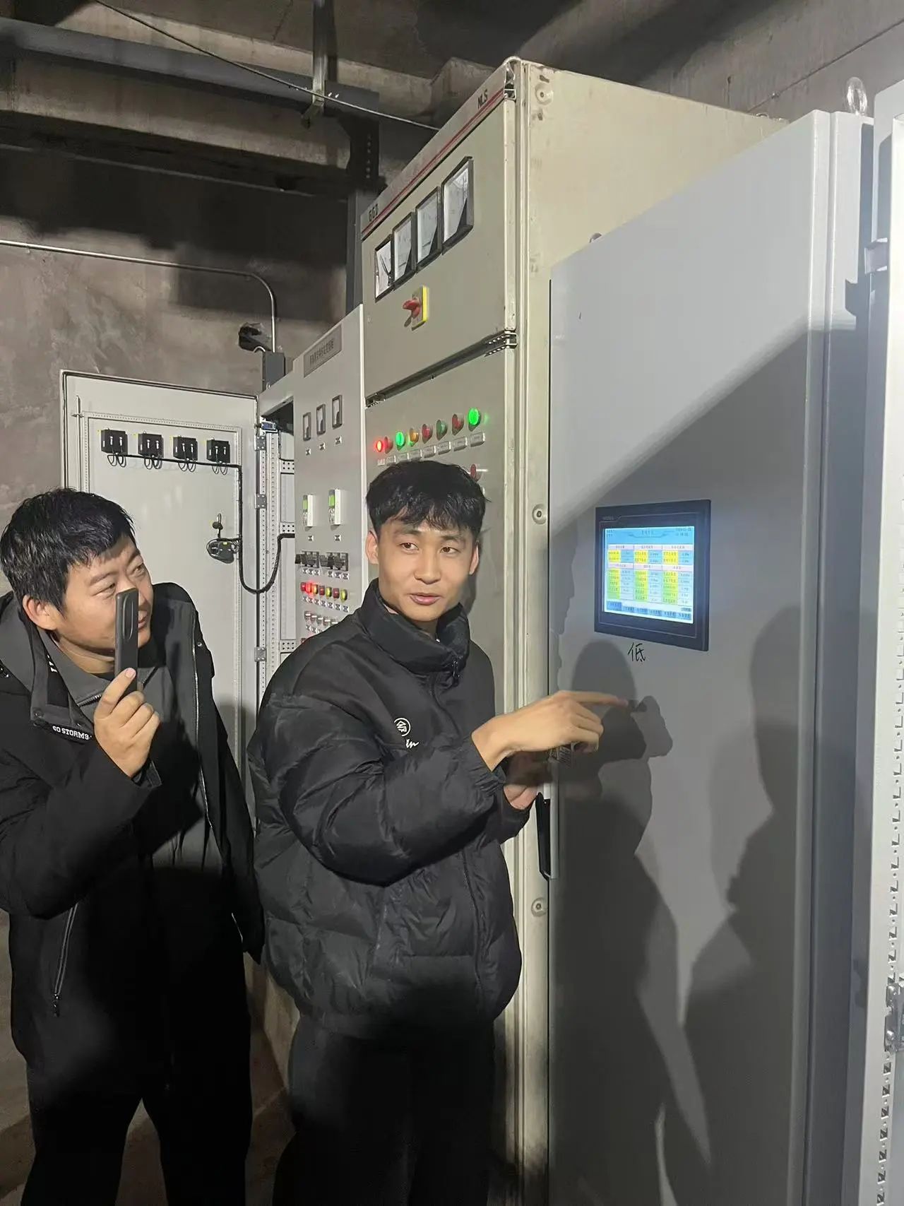 微信圖片_20241123170138.jpg 微信圖片_20241123170138.jpg