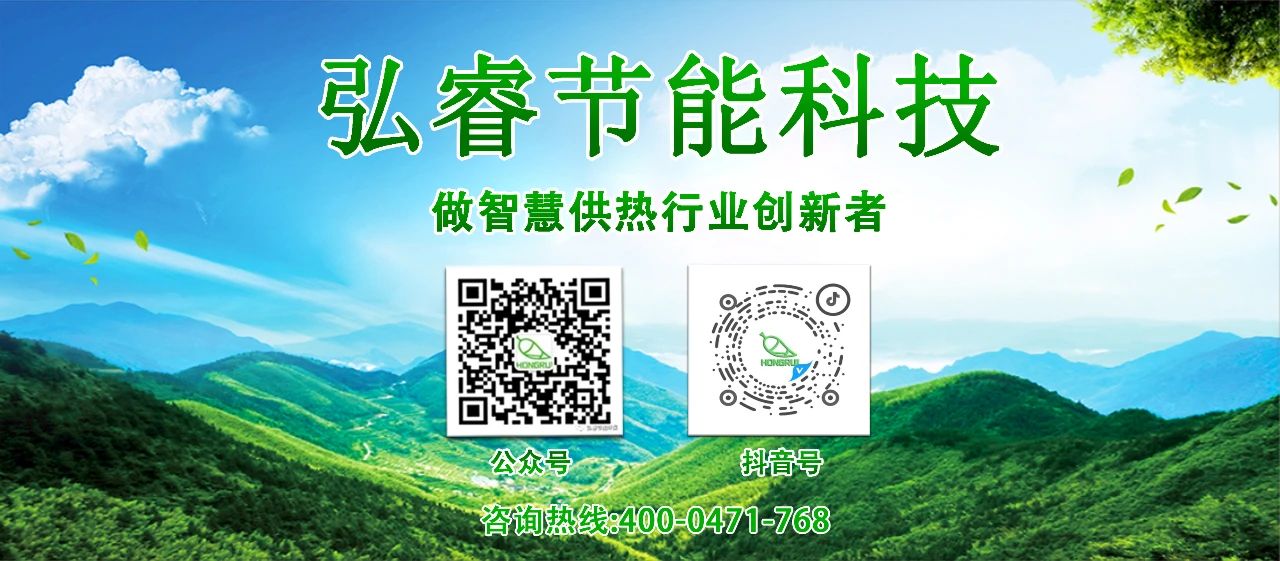 微信圖片_20241205172418.jpg 微信圖片_20241205172418.jpg