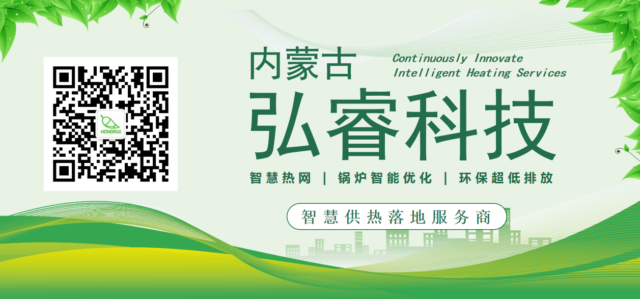 微信圖片_20250519163807.png 微信圖片_20250519163807.png